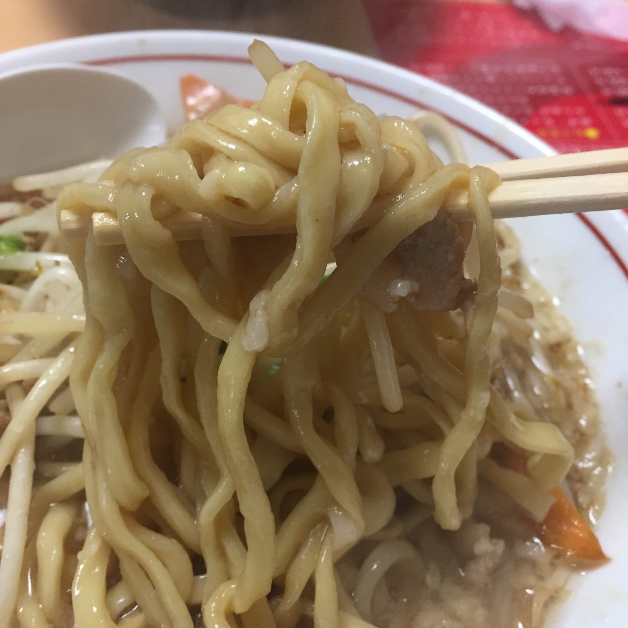 野菜中華　麺
